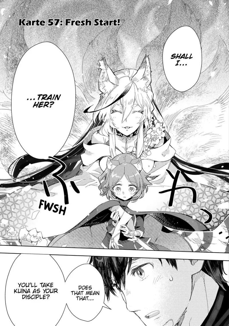 Jui-san no Oshigoto in Isekai Chapter 57 page 1