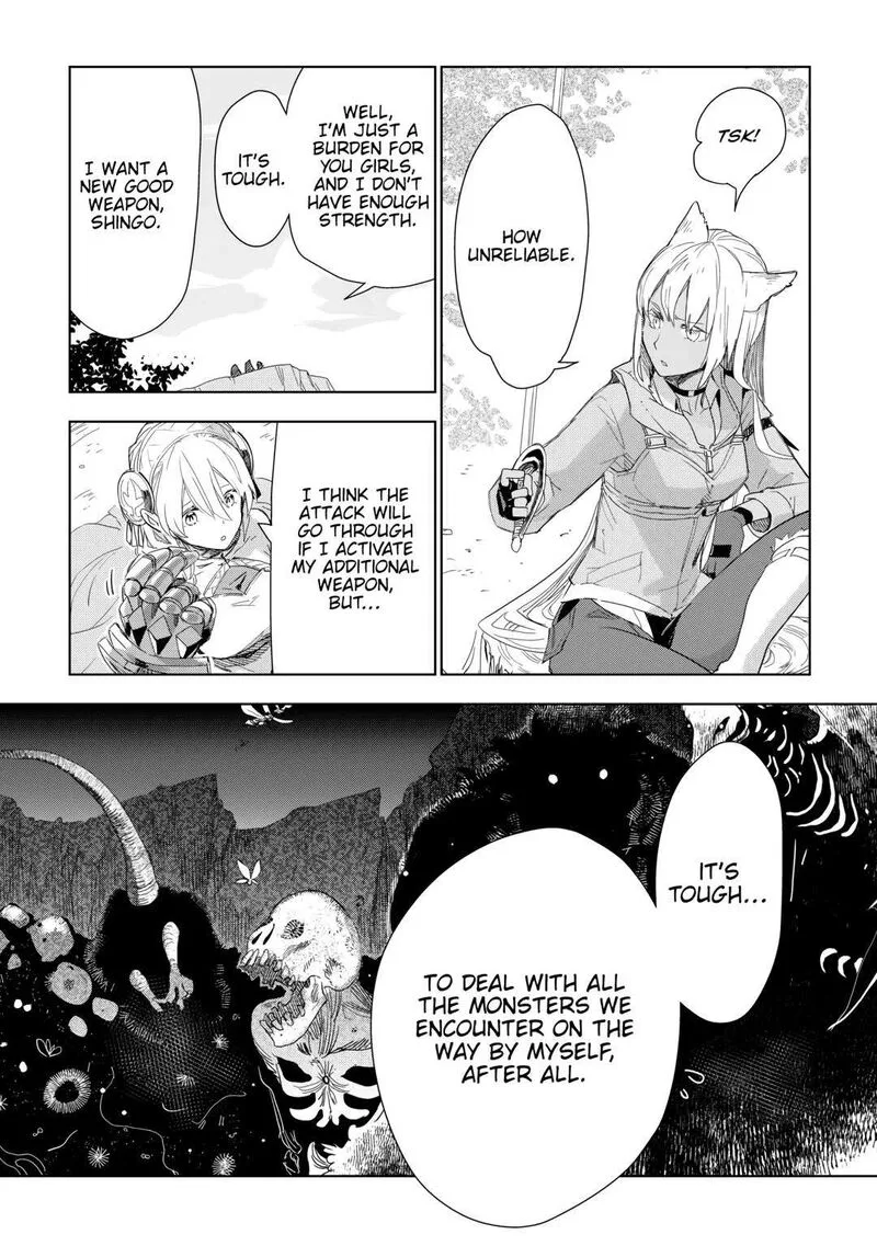 Jui-san no Oshigoto in Isekai Chapter 57 page 10