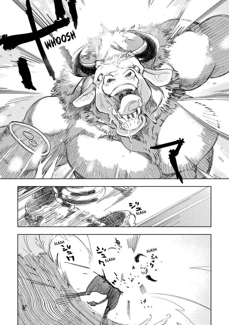 Jui-san no Oshigoto in Isekai Chapter 57 page 15
