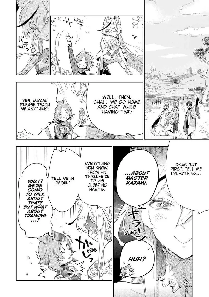 Jui-san no Oshigoto in Isekai Chapter 57 page 6