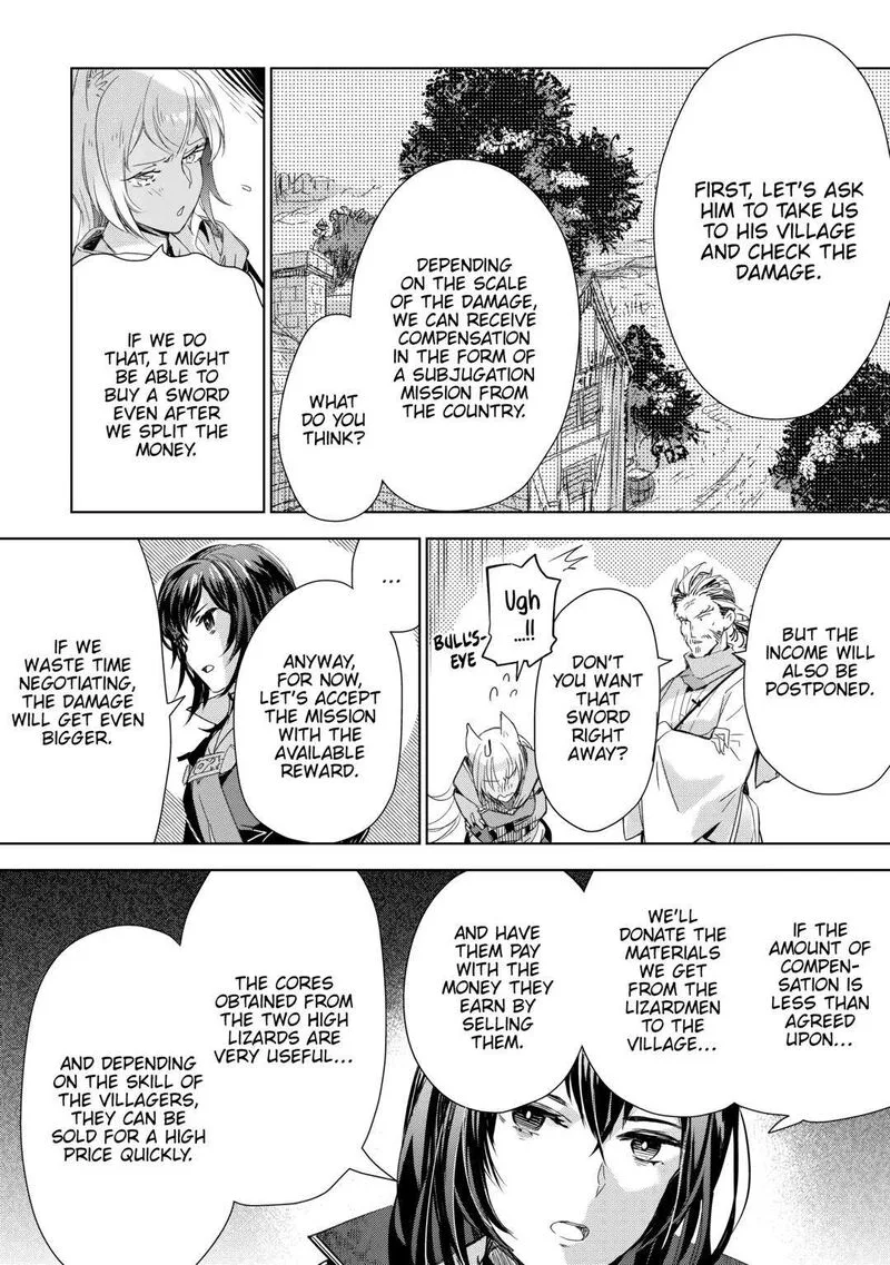 Jui-san no Oshigoto in Isekai Chapter 58 page 14