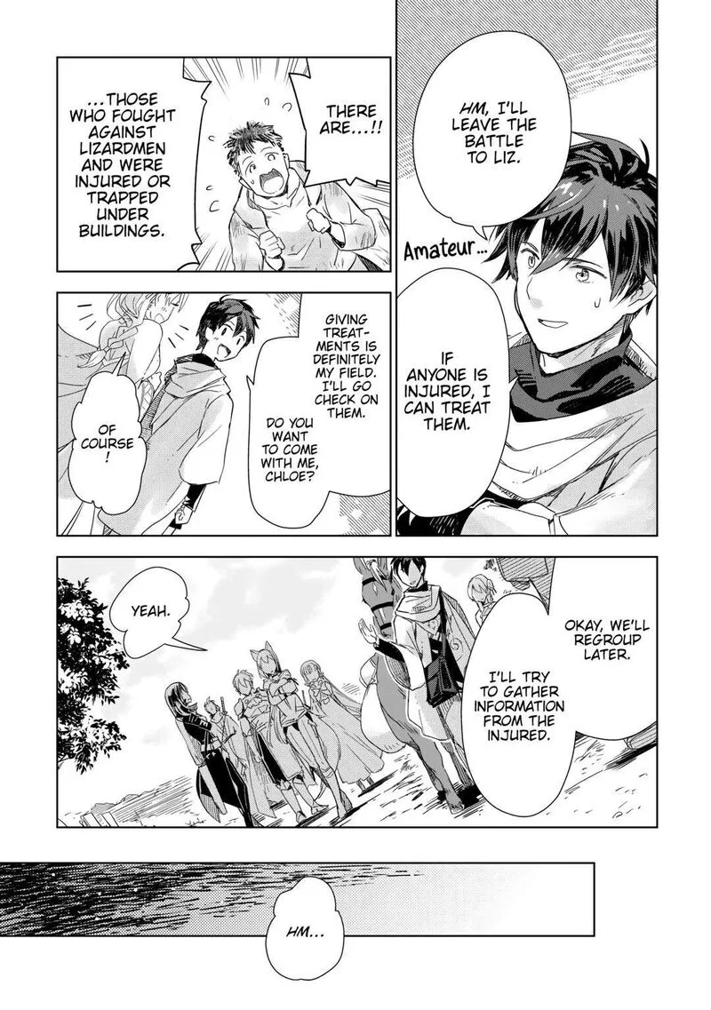Jui-san no Oshigoto in Isekai Chapter 58 page 18