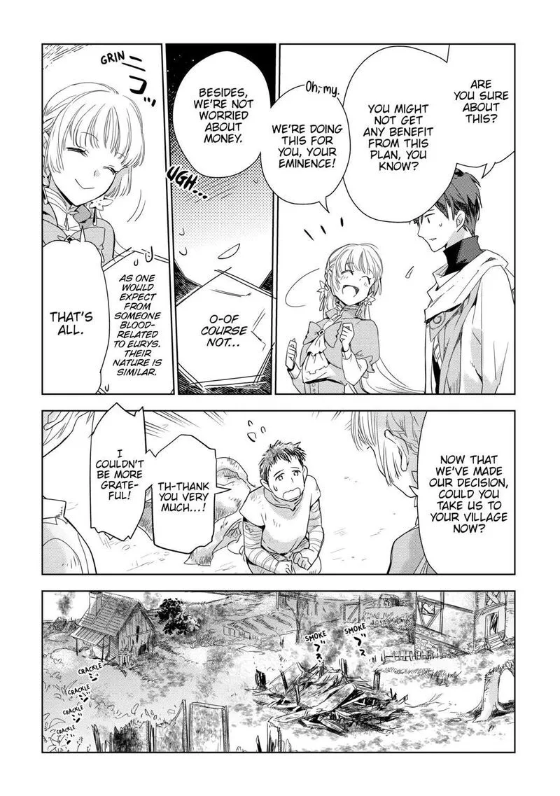 Jui-san no Oshigoto in Isekai Chapter 58 page 16