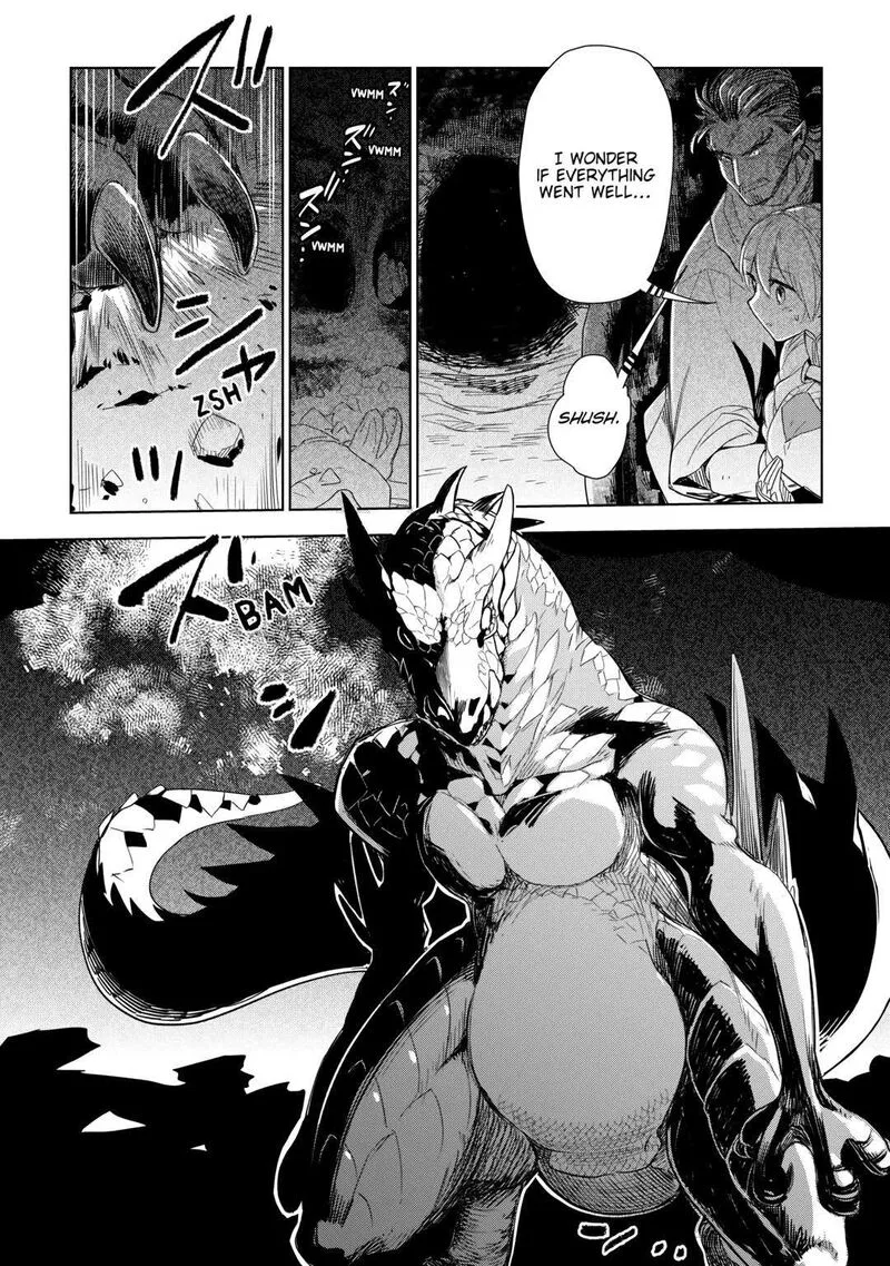 Jui-san no Oshigoto in Isekai Chapter 59 page 10