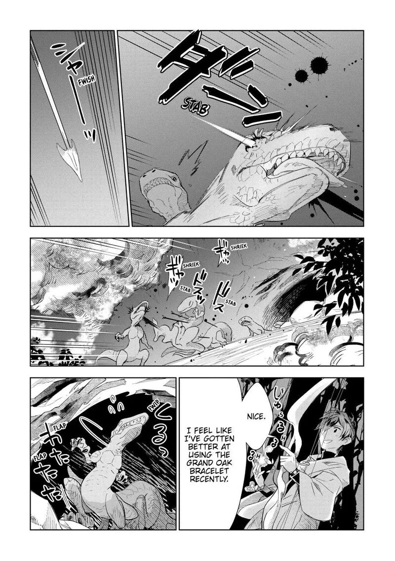Jui-san no Oshigoto in Isekai Chapter 59 page 8