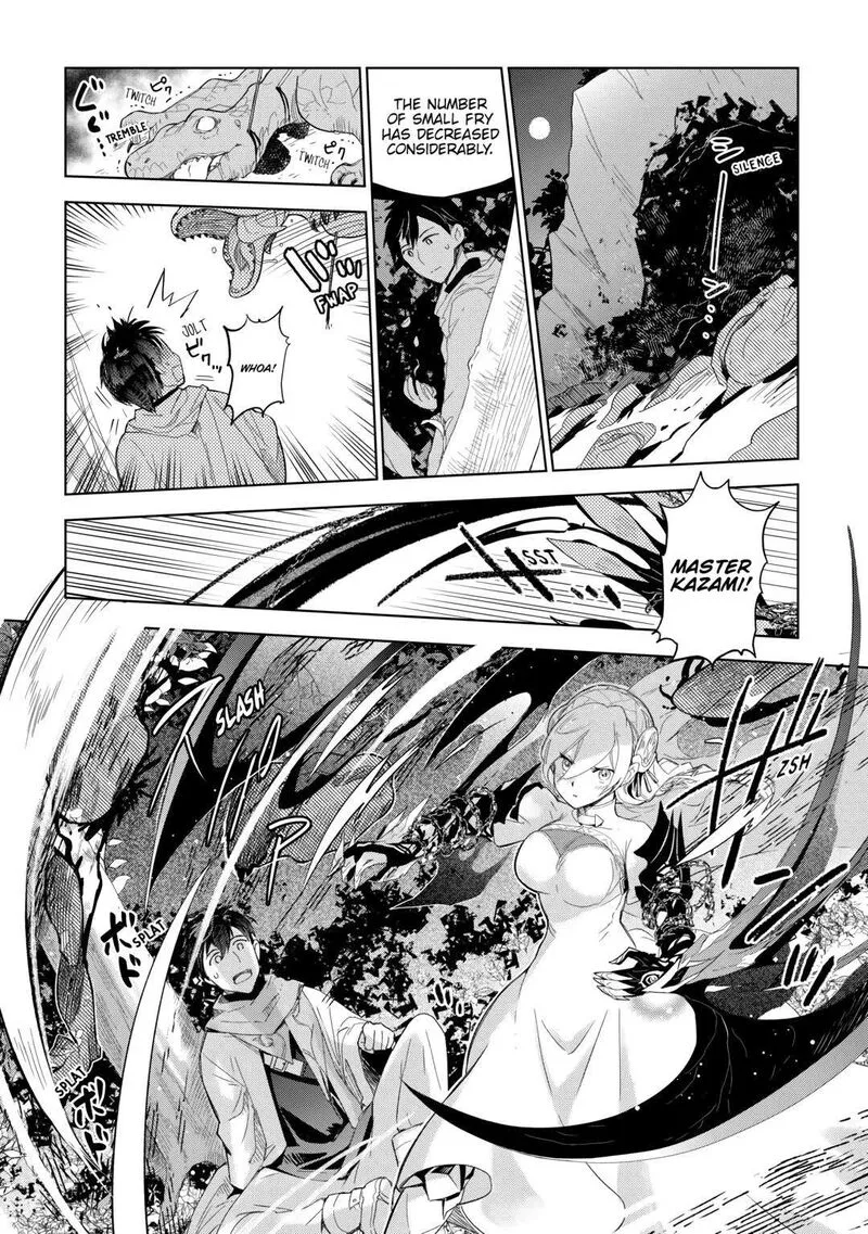 Jui-san no Oshigoto in Isekai Chapter 59 page 16
