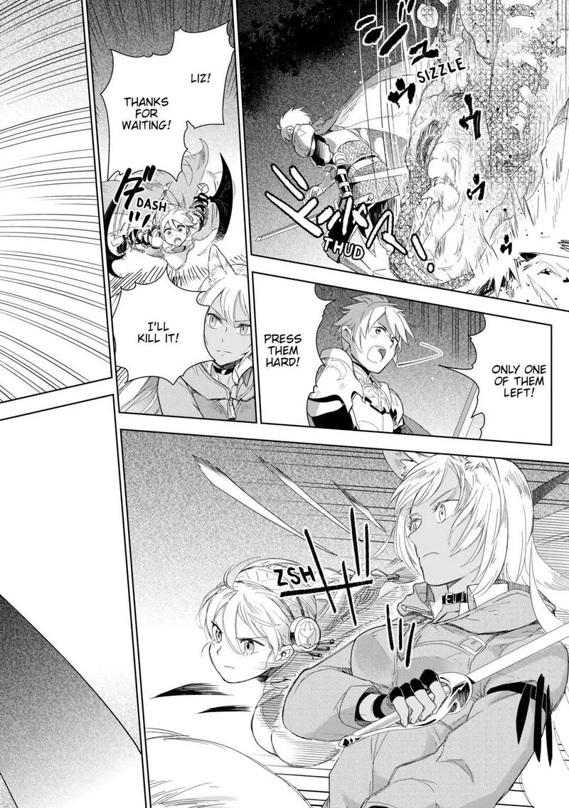 Jui-san no Oshigoto in Isekai Chapter 59 page 20