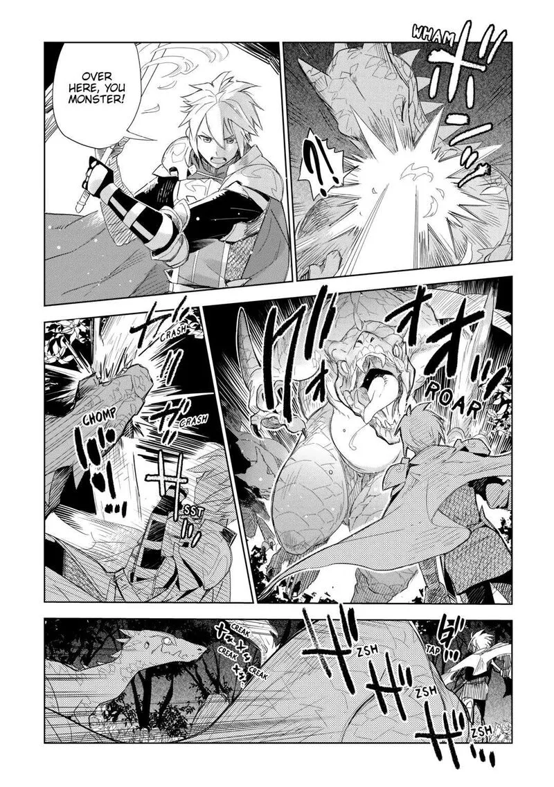 Jui-san no Oshigoto in Isekai Chapter 59 page 14