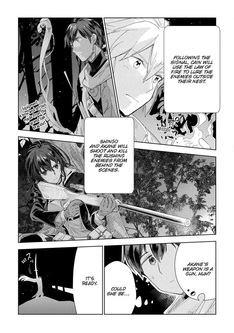 Jui-san no Oshigoto in Isekai Chapter 59 page 5