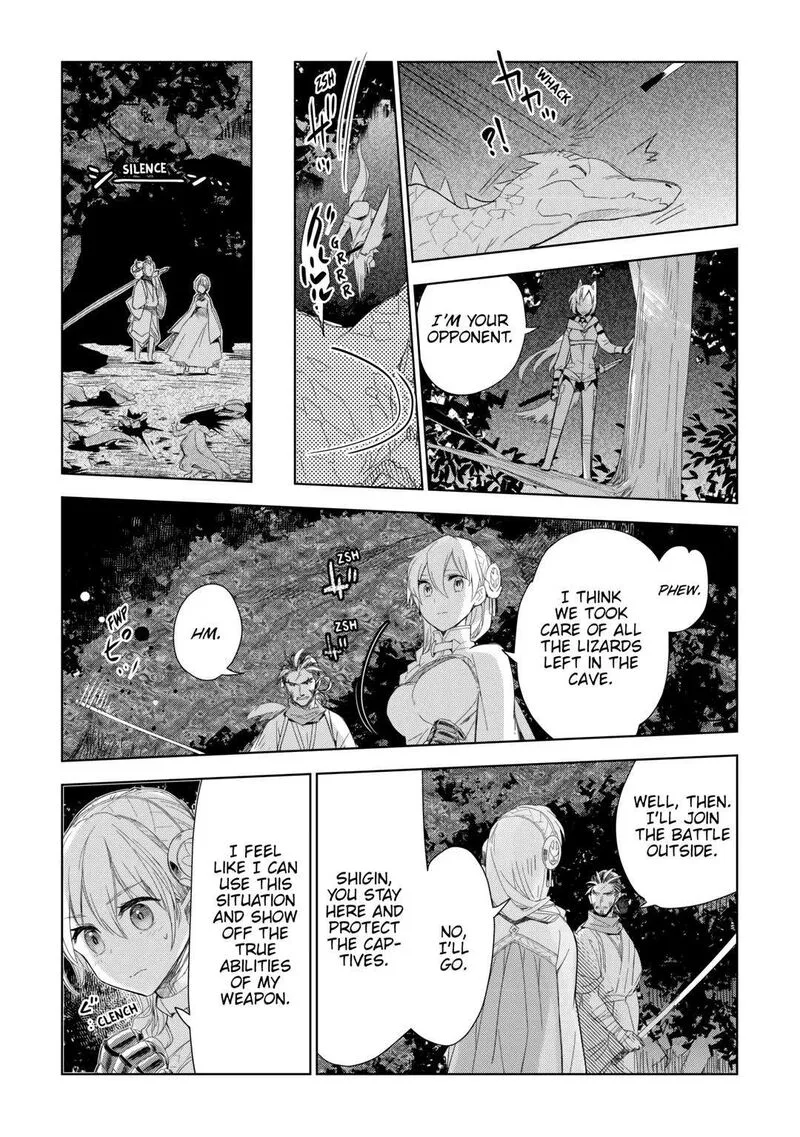 Jui-san no Oshigoto in Isekai Chapter 59 page 15