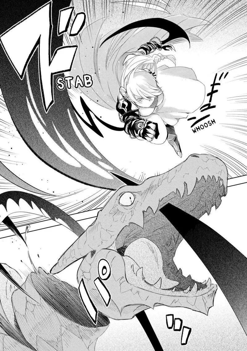 Jui-san no Oshigoto in Isekai Chapter 59 page 21