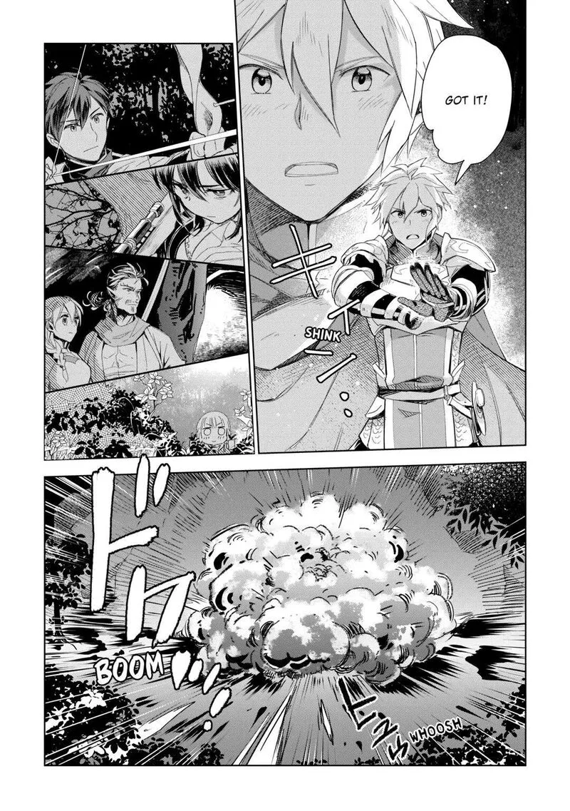 Jui-san no Oshigoto in Isekai Chapter 59 page 6