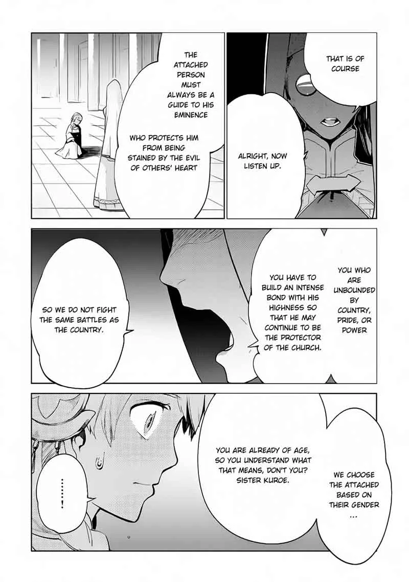 Jui-san no Oshigoto in Isekai Chapter 6 page 4