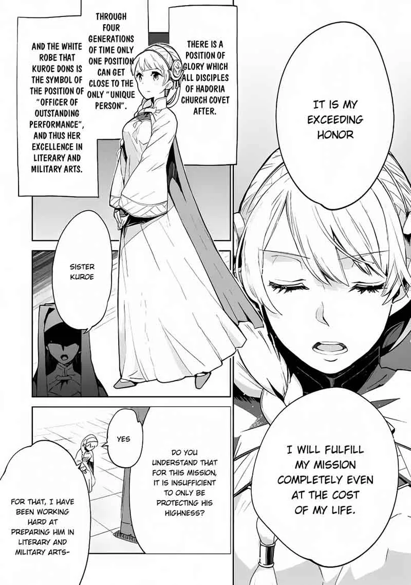 Jui-san no Oshigoto in Isekai Chapter 6 page 3
