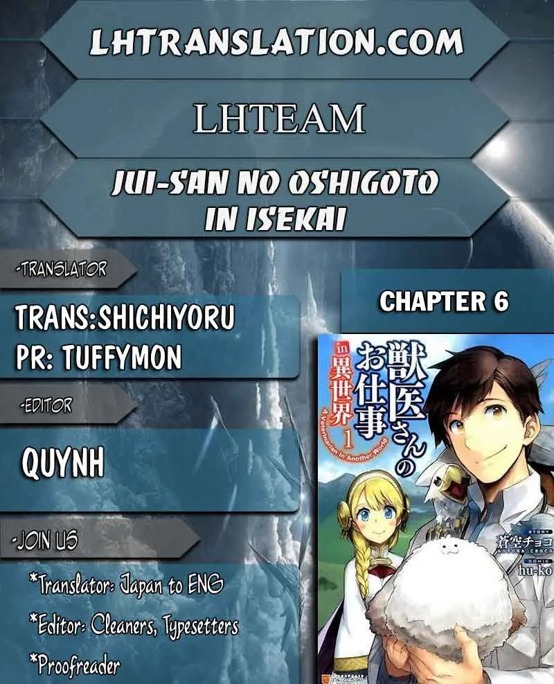 Jui-san no Oshigoto in Isekai Chapter 6 page 1