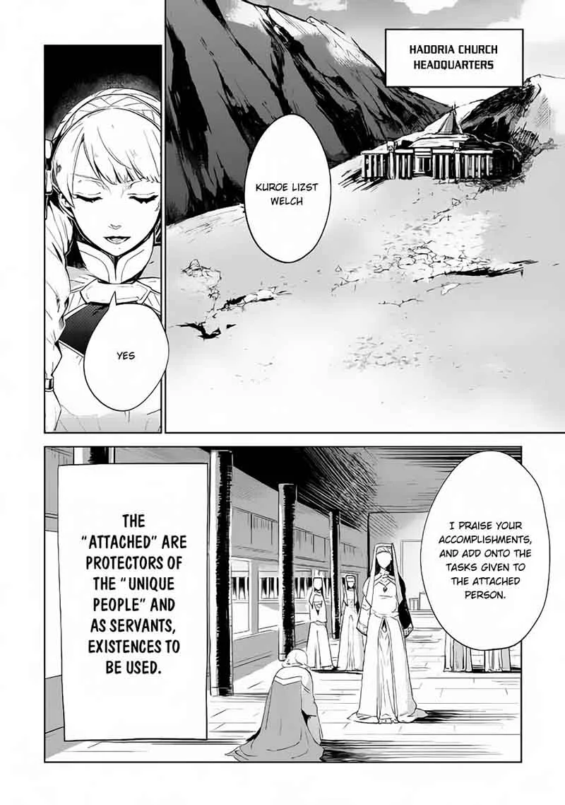 Jui-san no Oshigoto in Isekai Chapter 6 page 2
