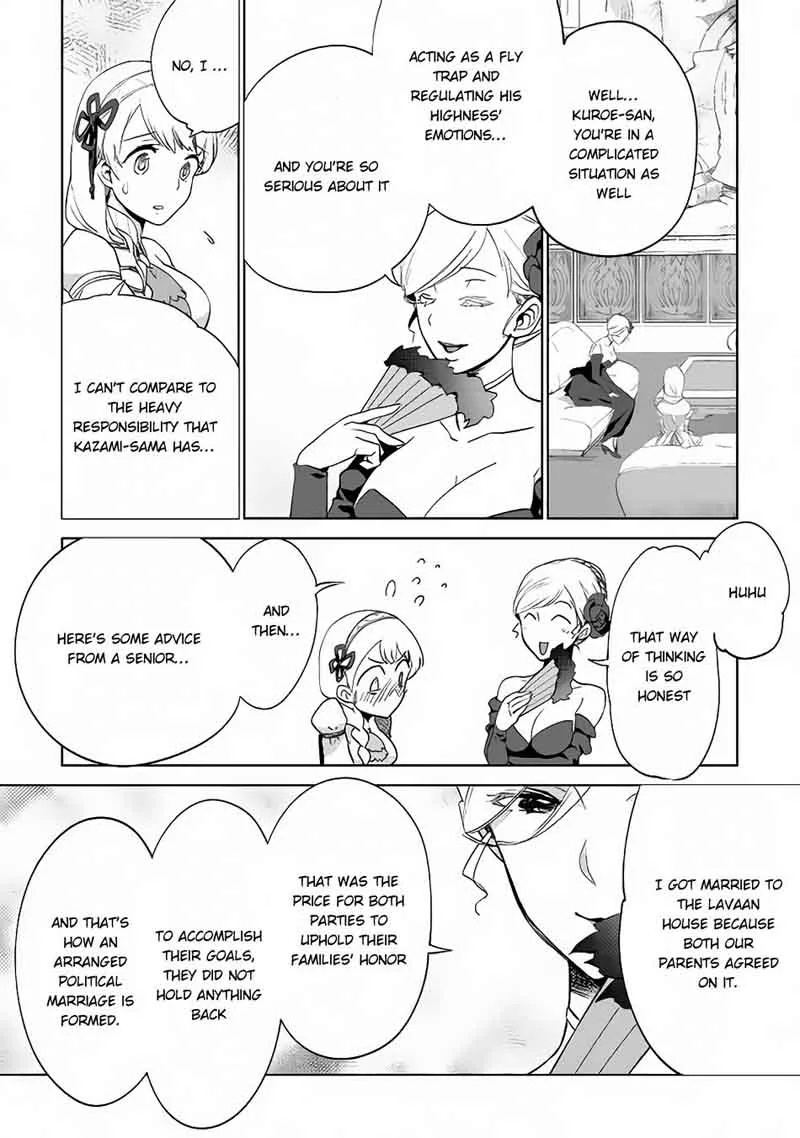 Jui-san no Oshigoto in Isekai Chapter 6 page 16