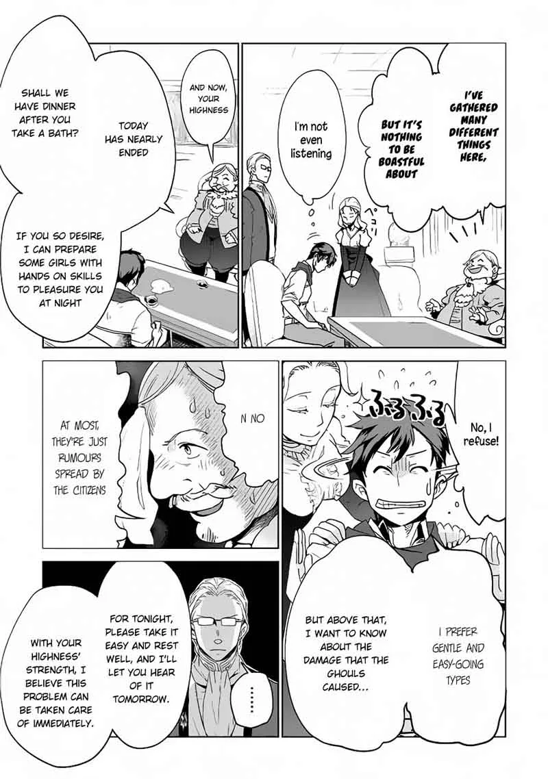 Jui-san no Oshigoto in Isekai Chapter 6 page 10