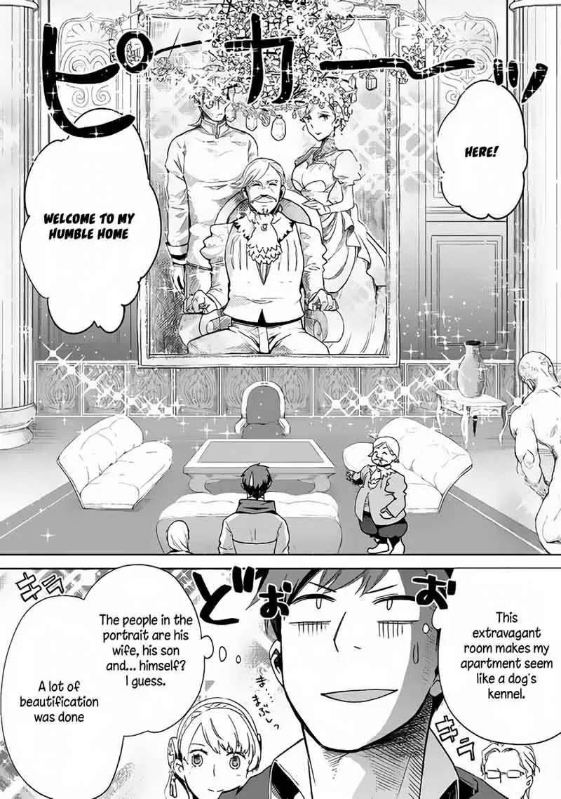 Jui-san no Oshigoto in Isekai Chapter 6 page 9