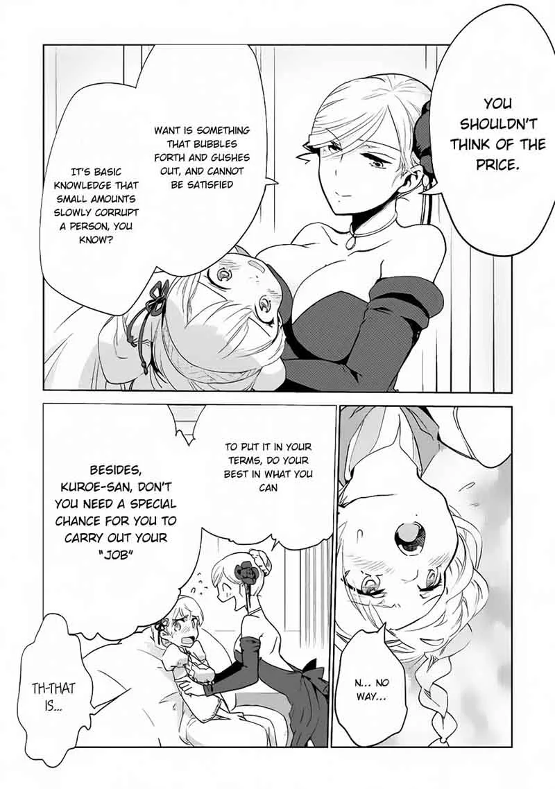 Jui-san no Oshigoto in Isekai Chapter 6 page 20