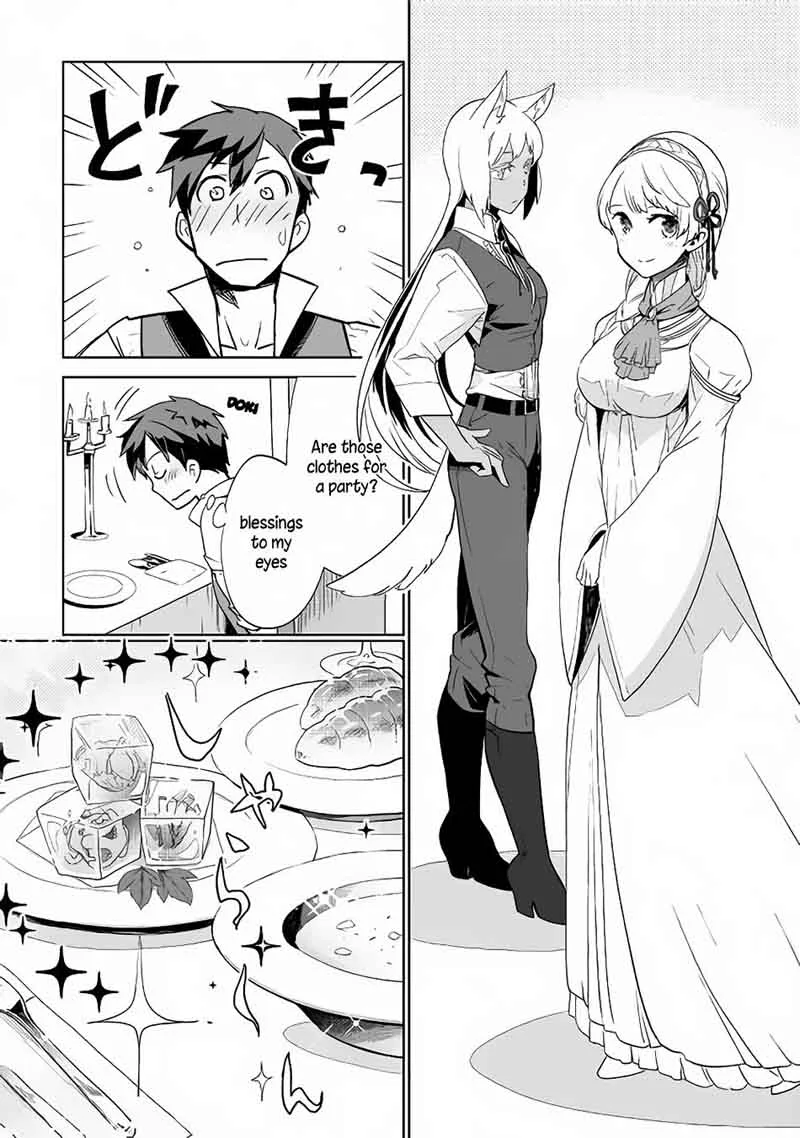 Jui-san no Oshigoto in Isekai Chapter 6 page 12