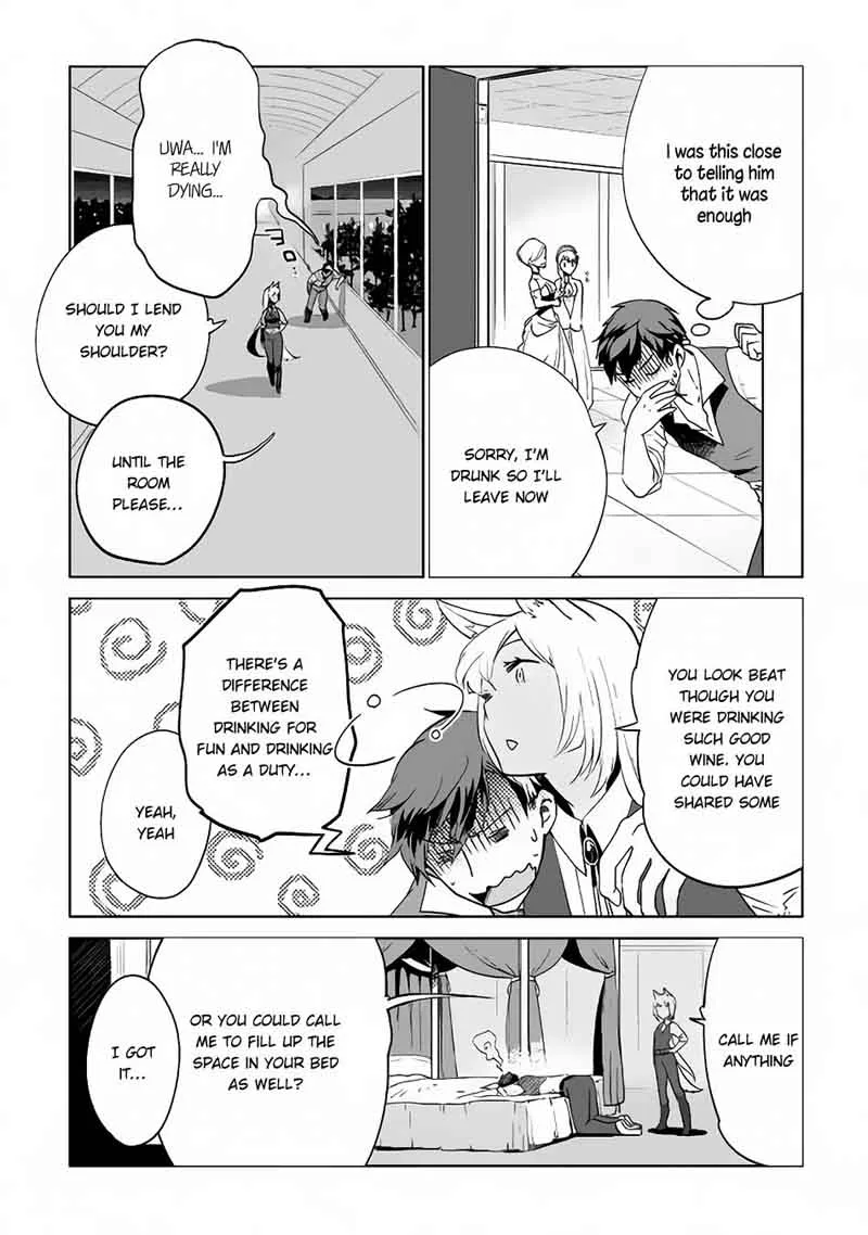 Jui-san no Oshigoto in Isekai Chapter 6 page 15