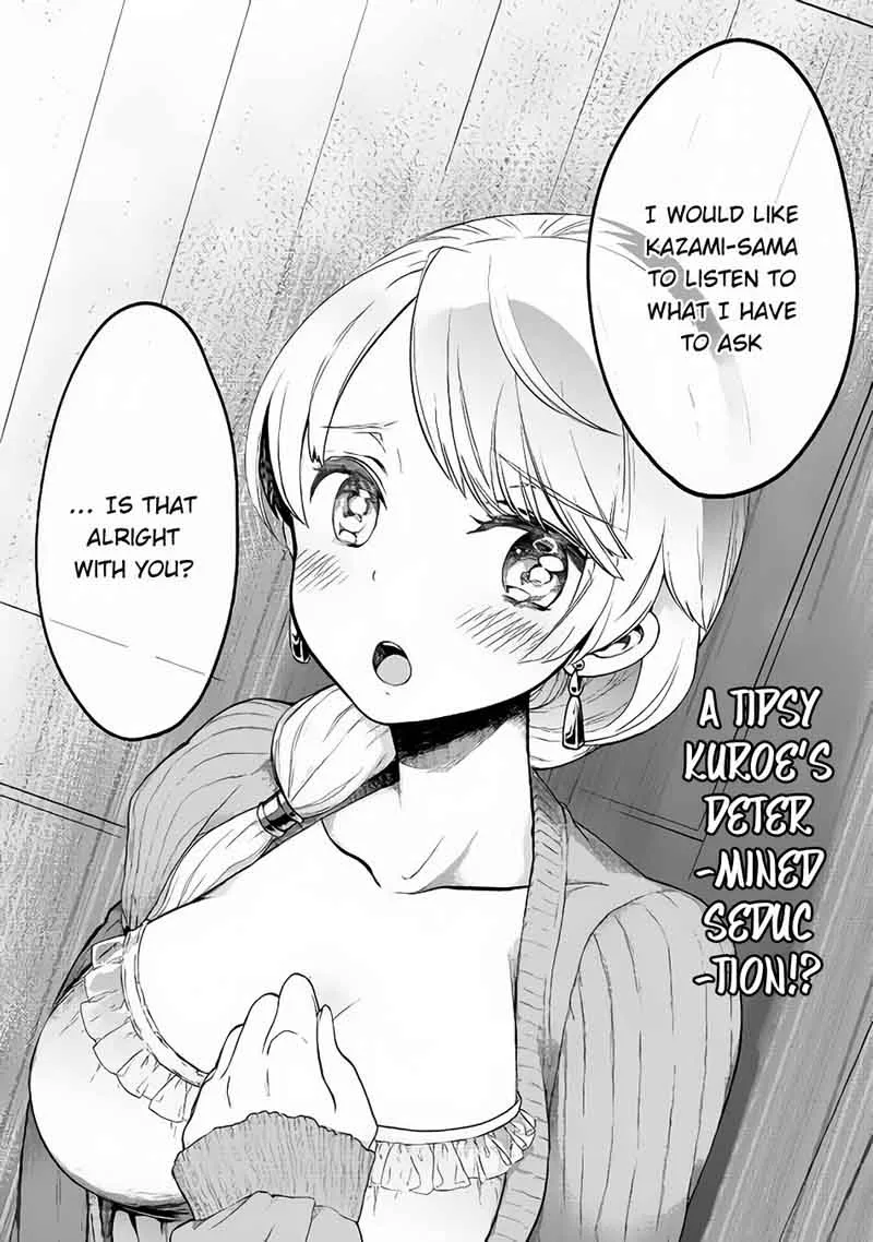 Jui-san no Oshigoto in Isekai Chapter 6 page 23