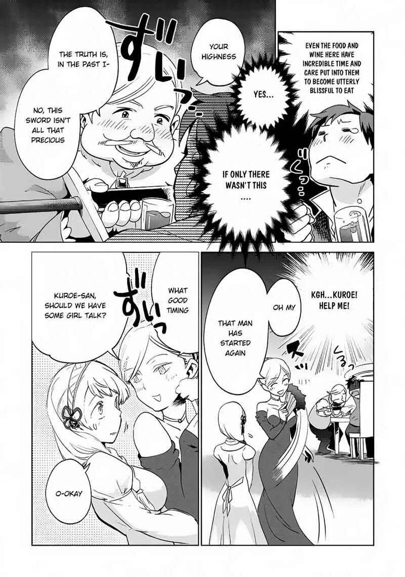 Jui-san no Oshigoto in Isekai Chapter 6 page 13