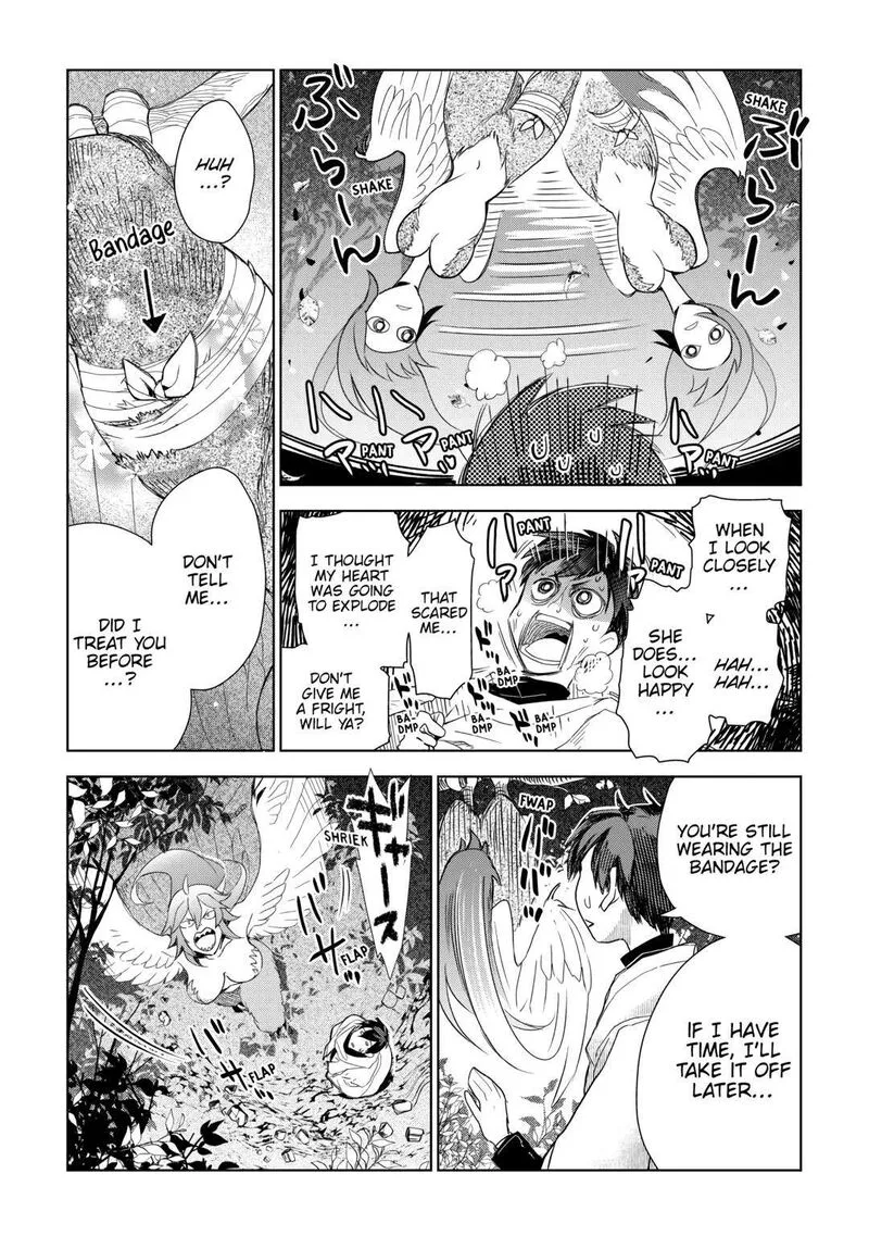 Jui-san no Oshigoto in Isekai Chapter 60 page 19