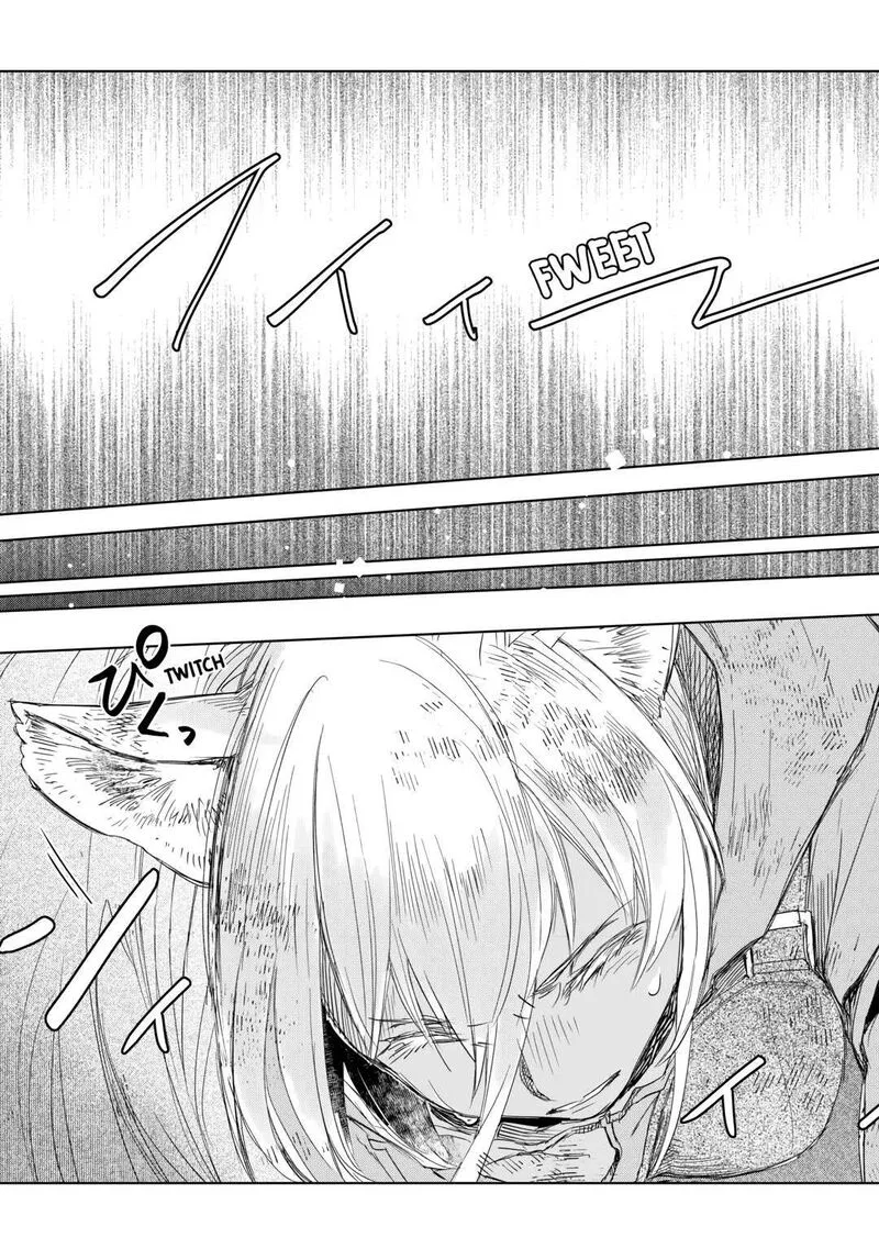 Jui-san no Oshigoto in Isekai Chapter 60 page 23