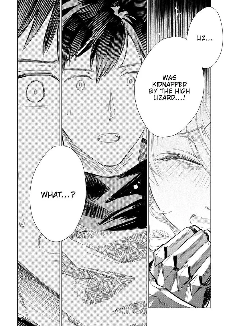 Jui-san no Oshigoto in Isekai Chapter 60 page 8