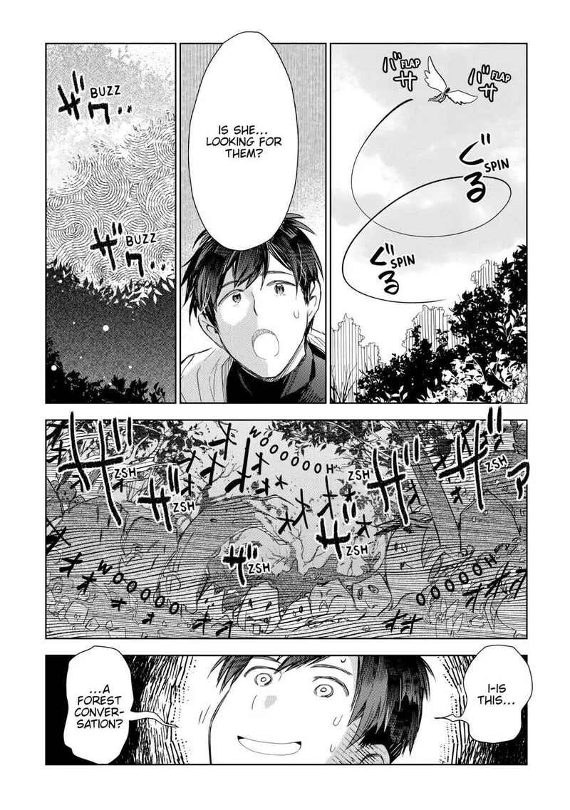 Jui-san no Oshigoto in Isekai Chapter 60 page 20