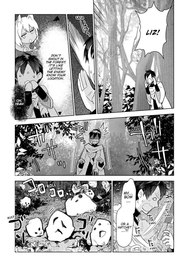 Jui-san no Oshigoto in Isekai Chapter 60 page 14