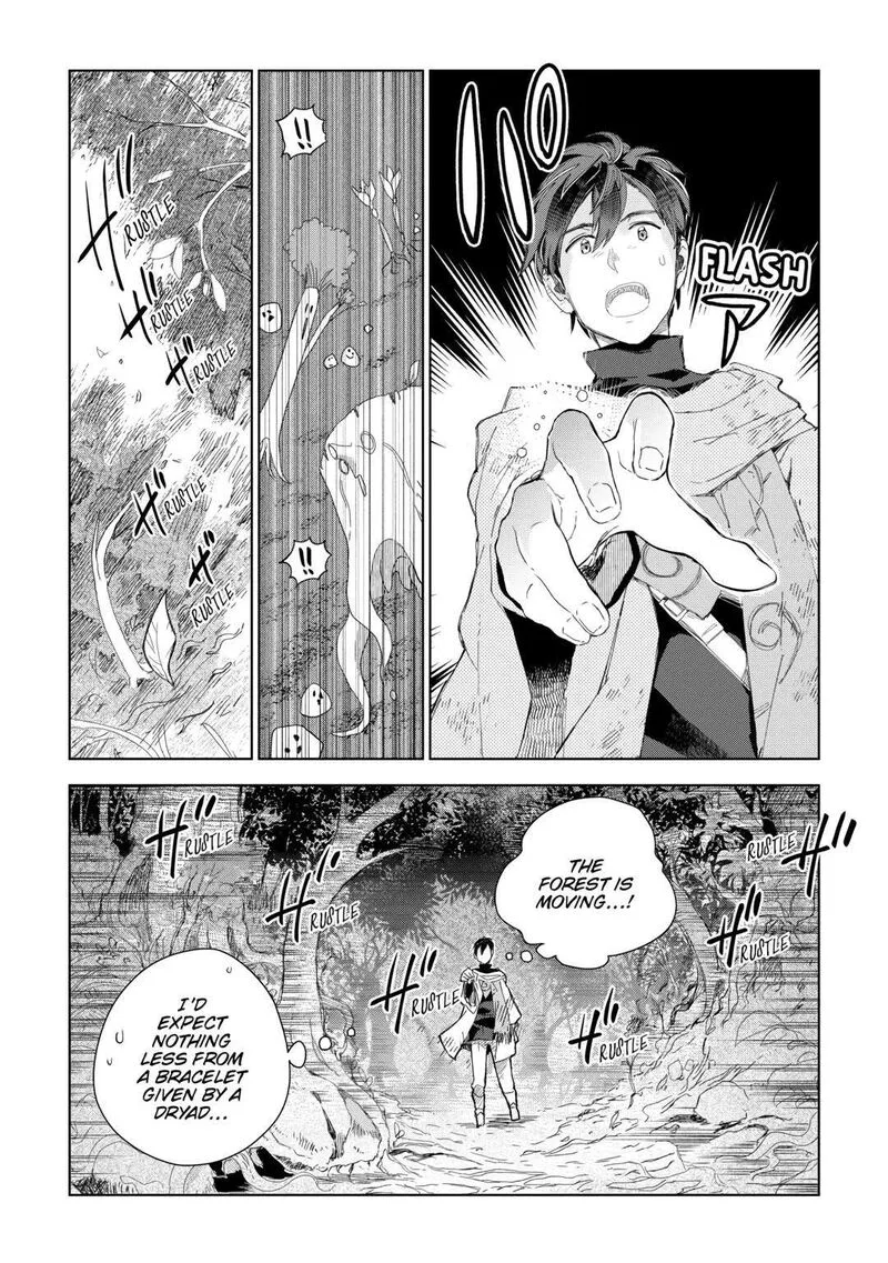 Jui-san no Oshigoto in Isekai Chapter 61 page 2