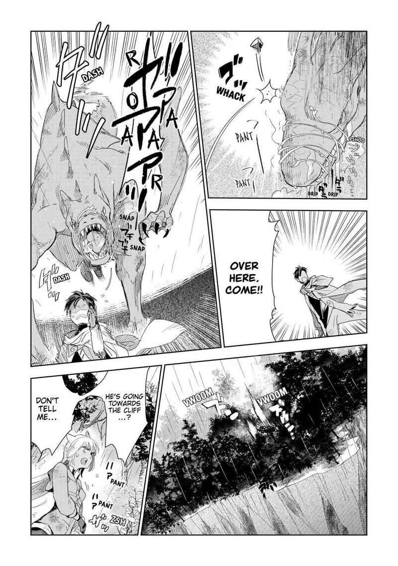 Jui-san no Oshigoto in Isekai Chapter 61 page 19