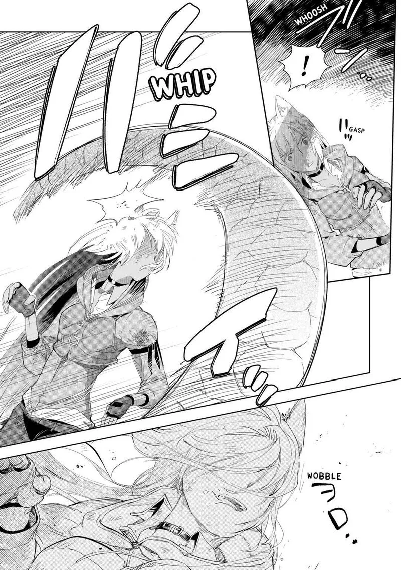 Jui-san no Oshigoto in Isekai Chapter 61 page 9