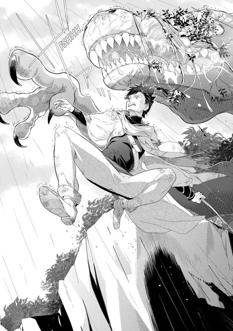 Jui-san no Oshigoto in Isekai Chapter 61 page 21