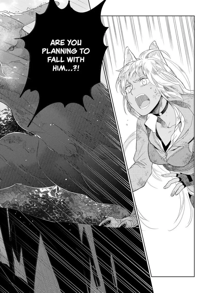 Jui-san no Oshigoto in Isekai Chapter 61 page 20