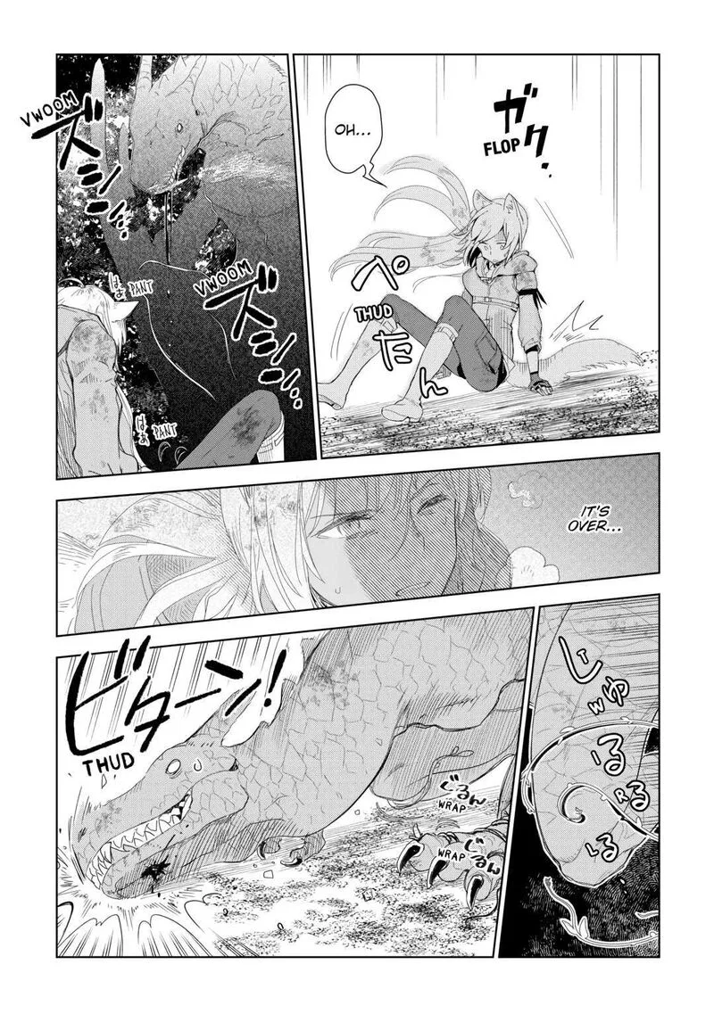 Jui-san no Oshigoto in Isekai Chapter 61 page 10