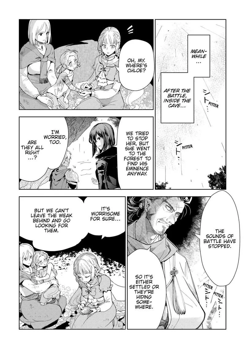 Jui-san no Oshigoto in Isekai Chapter 62 page 2
