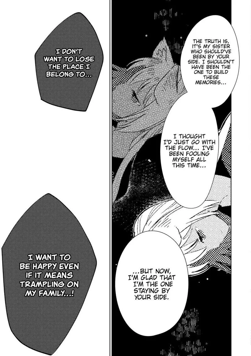 Jui-san no Oshigoto in Isekai Chapter 62 page 11