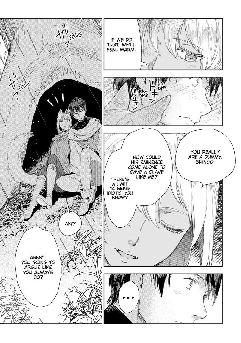 Jui-san no Oshigoto in Isekai Chapter 62 page 5