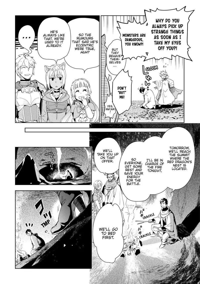 Jui-san no Oshigoto in Isekai Chapter 63 page 3