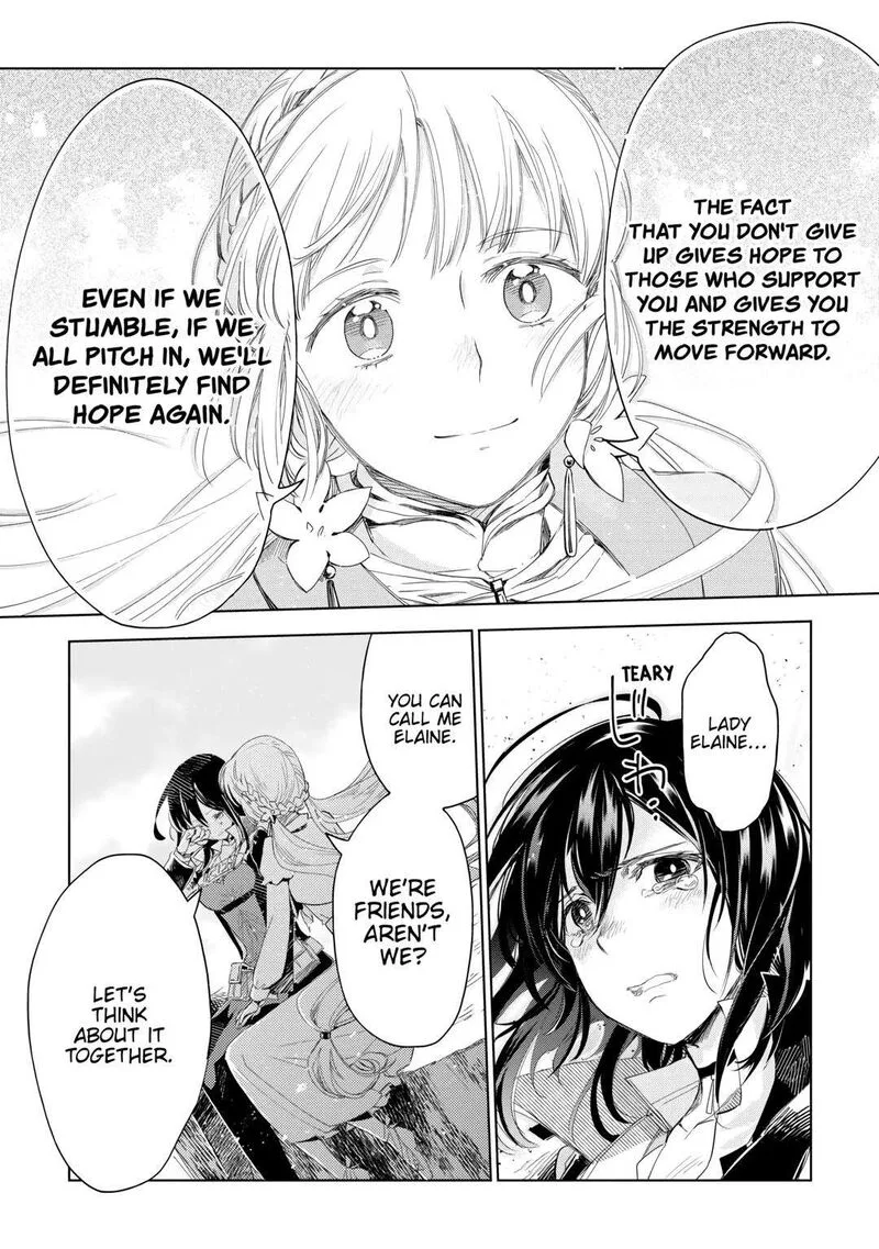 Jui-san no Oshigoto in Isekai Chapter 64 page 12