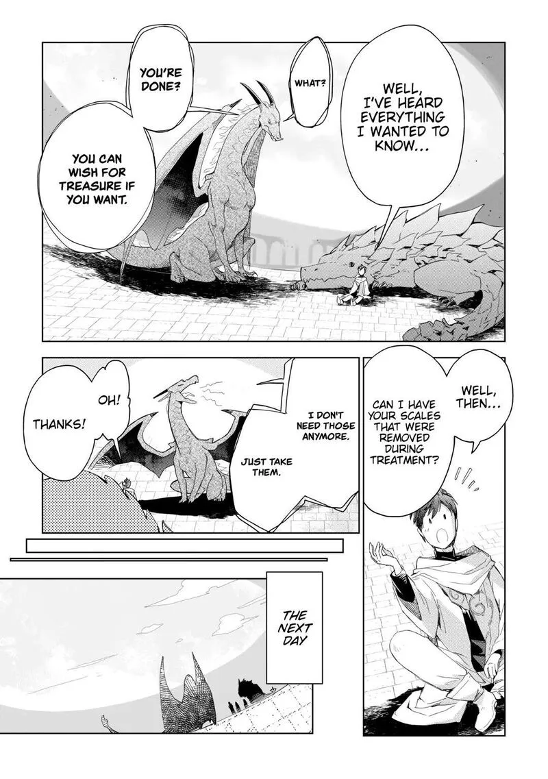 Jui-san no Oshigoto in Isekai Chapter 64 page 21