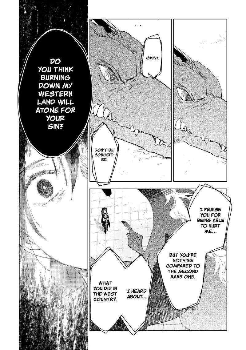 Jui-san no Oshigoto in Isekai Chapter 64 page 4