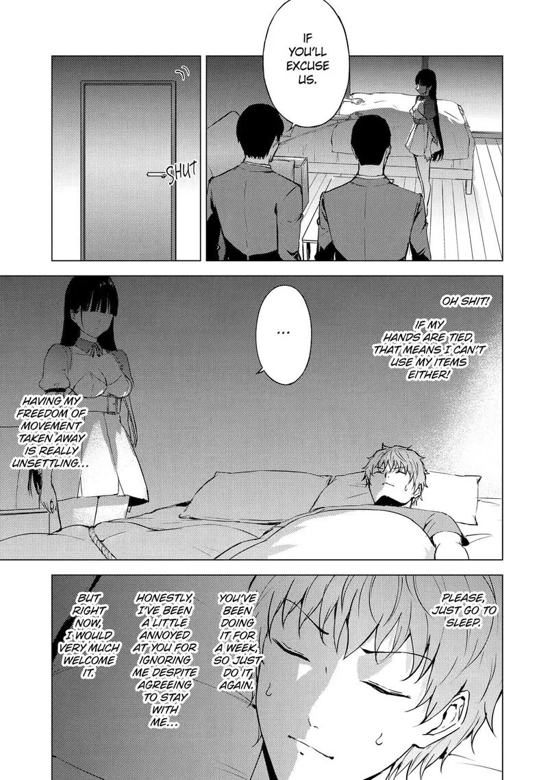 Jui-san no Oshigoto in Isekai Chapter 65 page 4