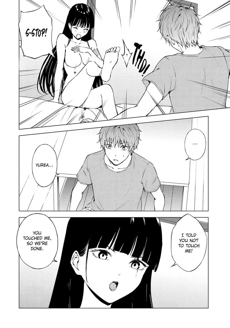 Jui-san no Oshigoto in Isekai Chapter 65 page 35