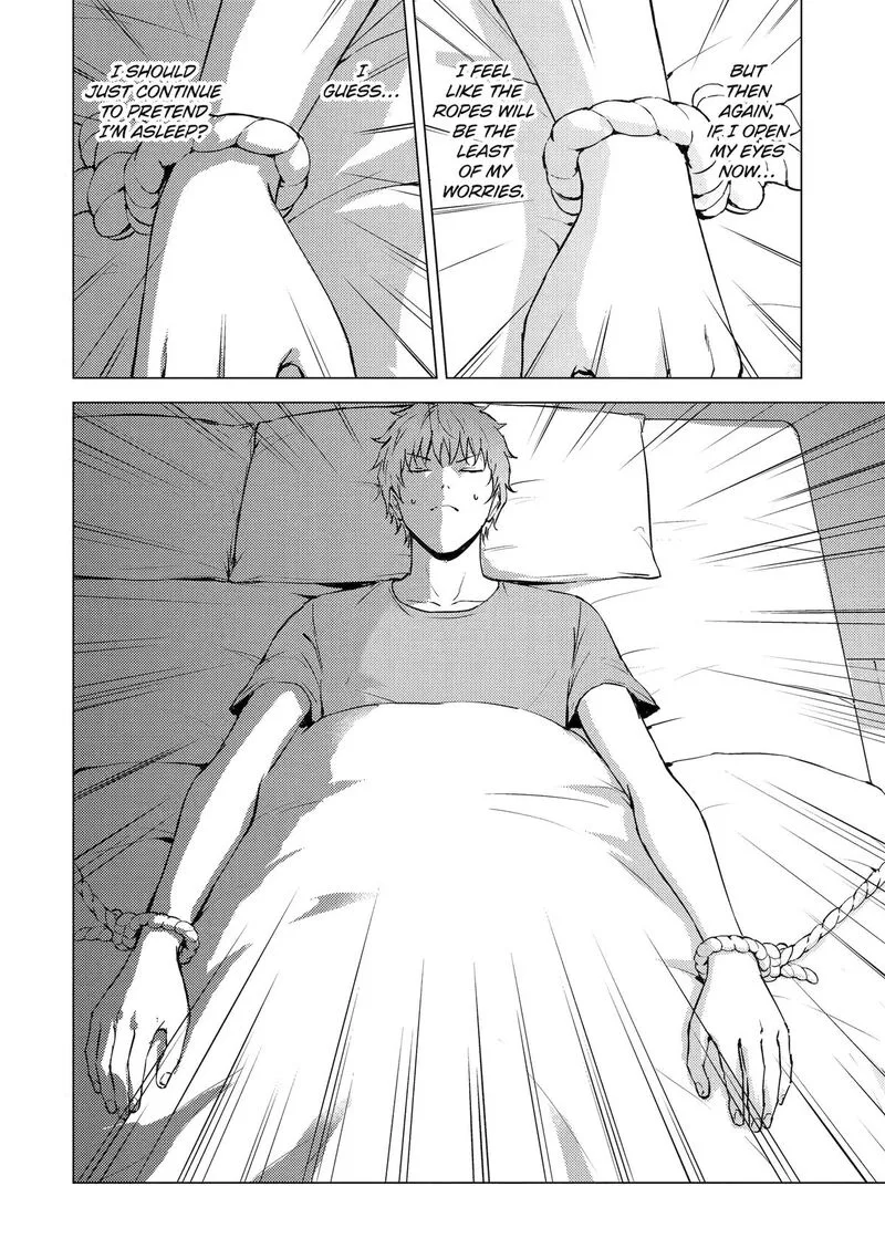 Jui-san no Oshigoto in Isekai Chapter 65 page 3