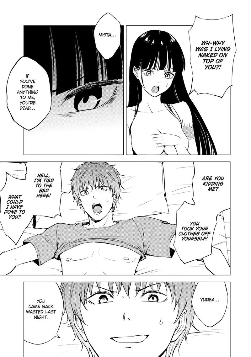 Jui-san no Oshigoto in Isekai Chapter 65 page 23